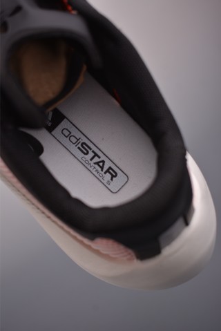 Adidas Hyper Boost Edge view 9