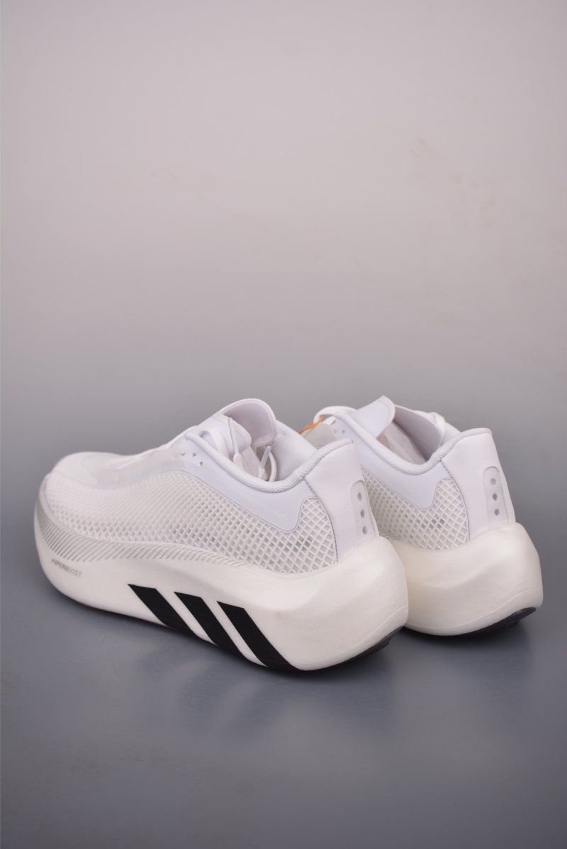 Adidas Hyper Boost Edge view