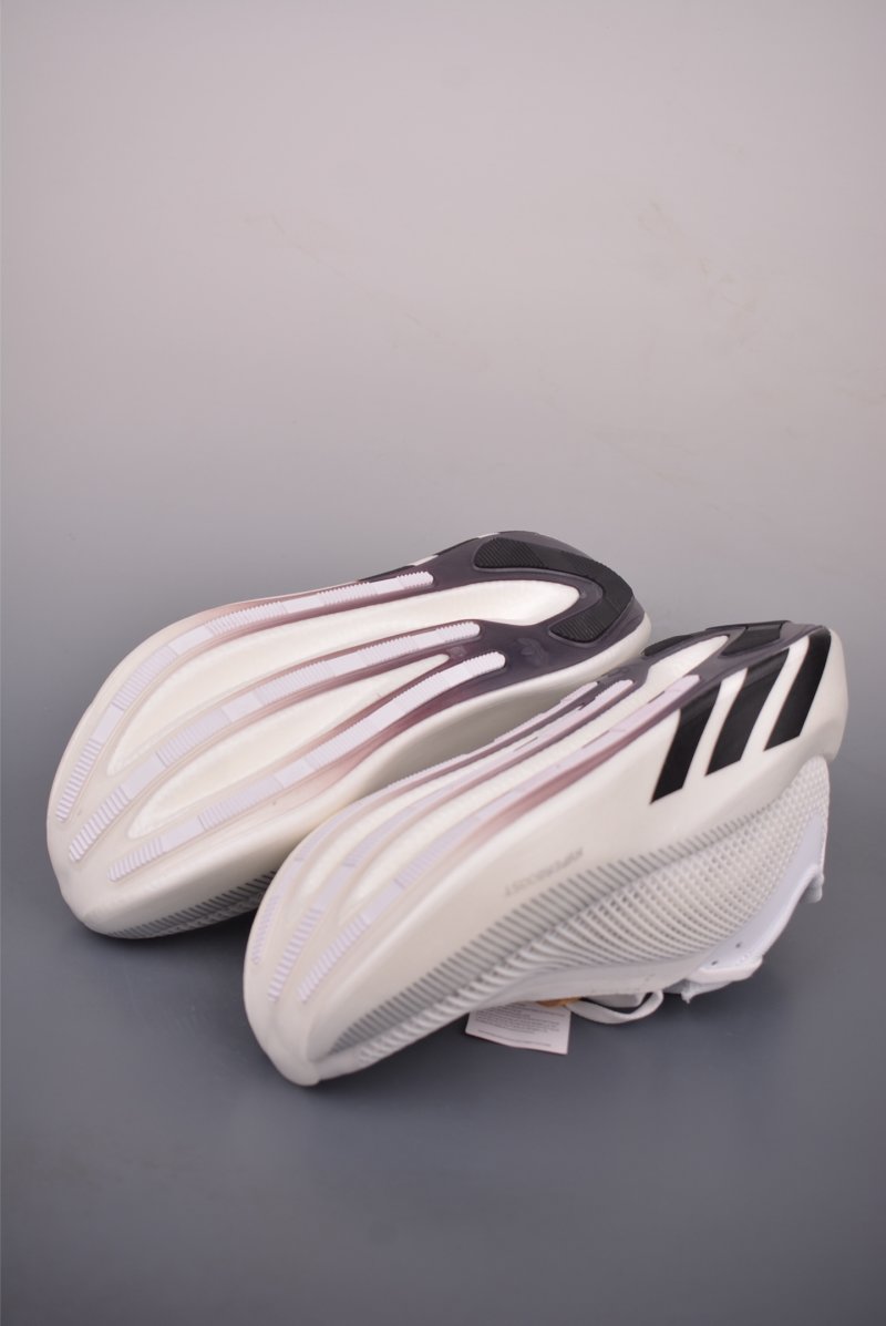 Adidas Hyper Boost Edge view