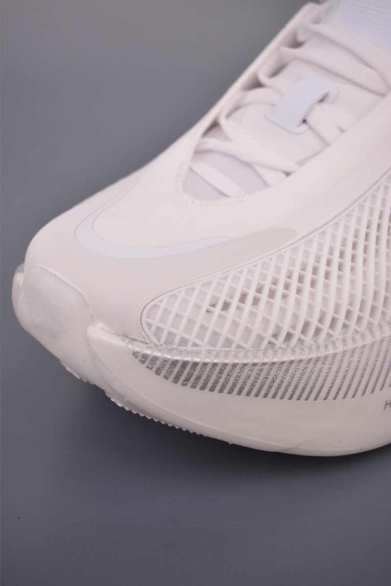 Adidas Hyper Boost Edge view