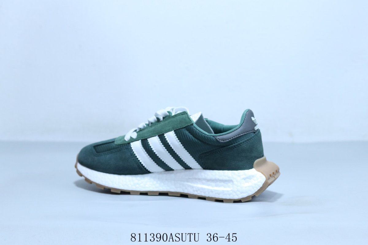 Adidas Originals Retropy E5 view