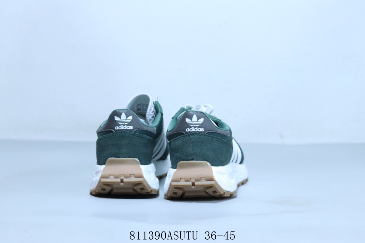 Adidas Originals Retropy E5 view