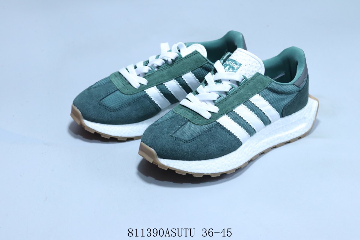 Adidas Originals Retropy E5 view
