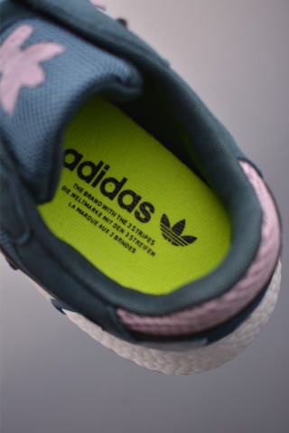 Adidas Originals Trescrun BR Boost view 9