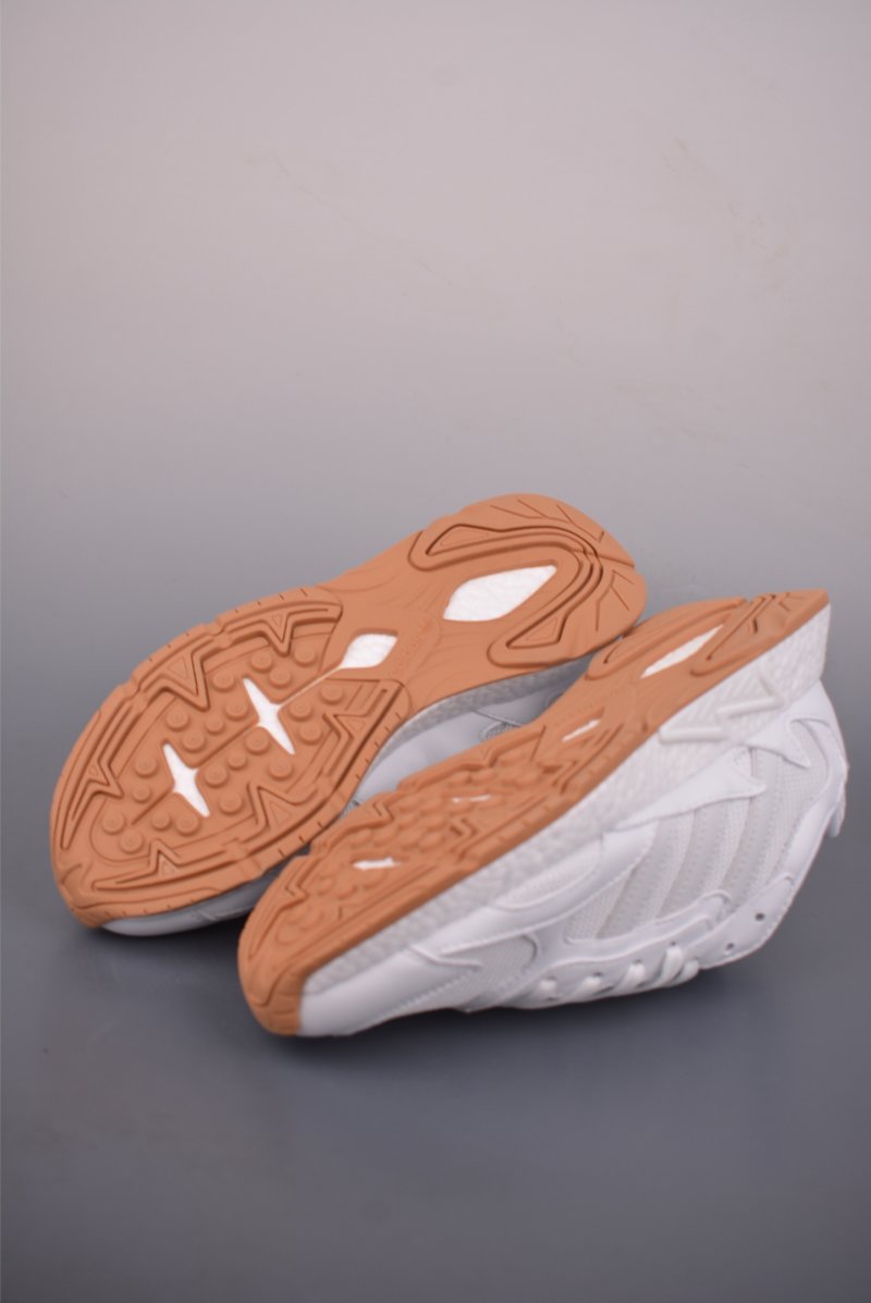 Adidas Originals Trescrun BR Boost view