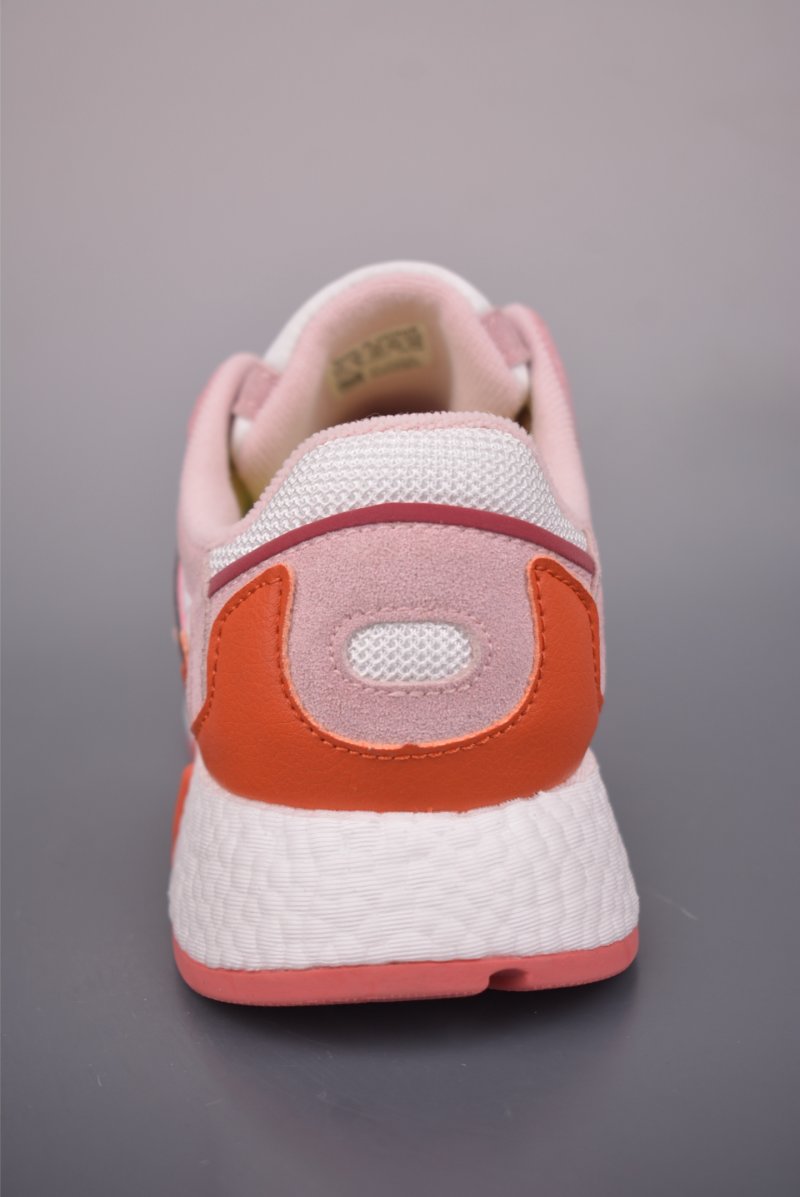 Adidas Originals Trescrun BR Boost view