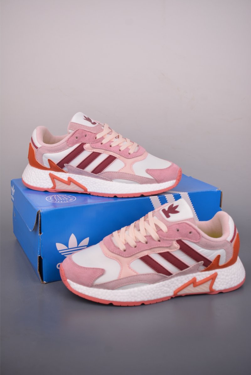 Adidas Originals Trescrun BR Boost view