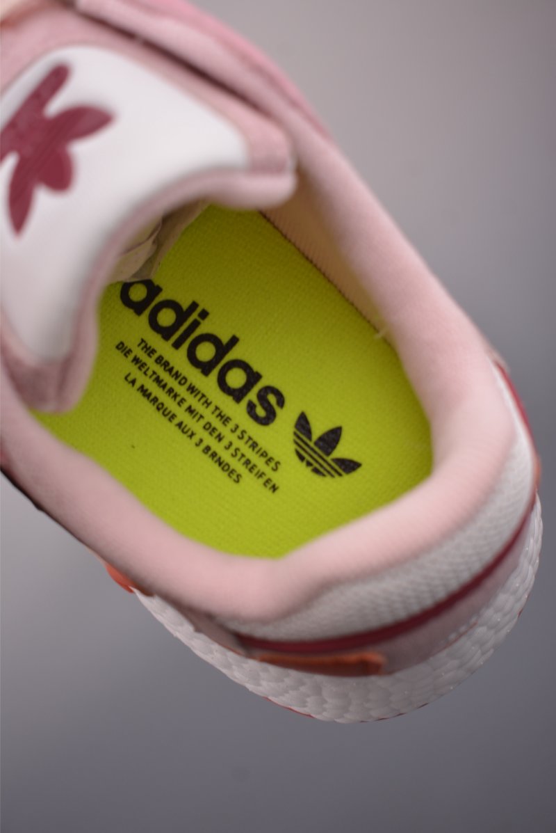 Adidas Originals Trescrun BR Boost view
