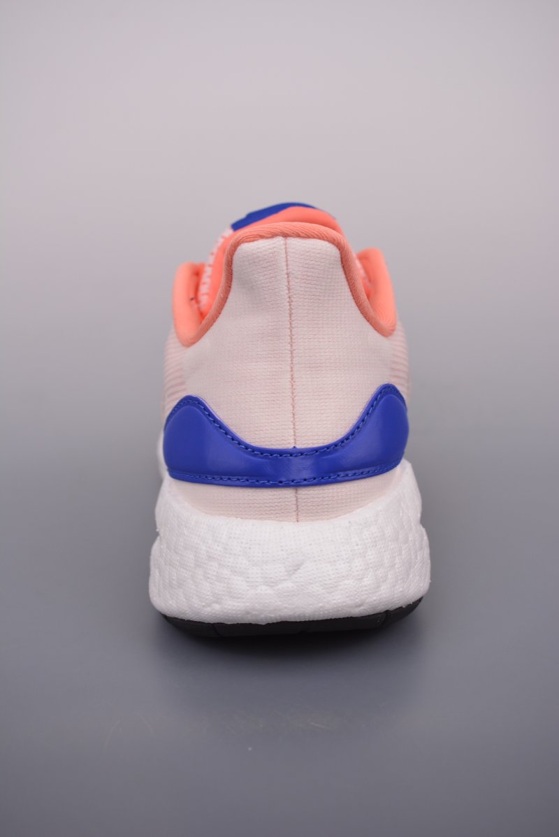 Adidas PureBOOST 22 H RDY view