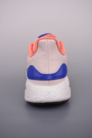Adidas PureBOOST 22 H RDY view 4