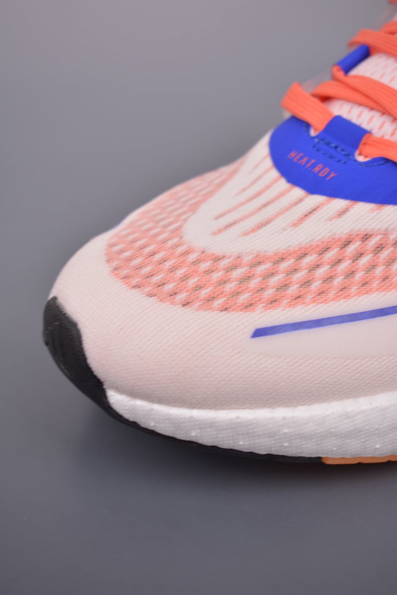 Adidas PureBOOST 22 H RDY view