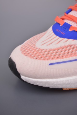 Adidas PureBOOST 22 H RDY view 6