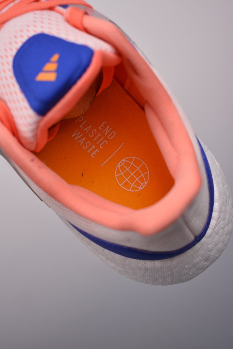 Adidas PureBOOST 22 H RDY view