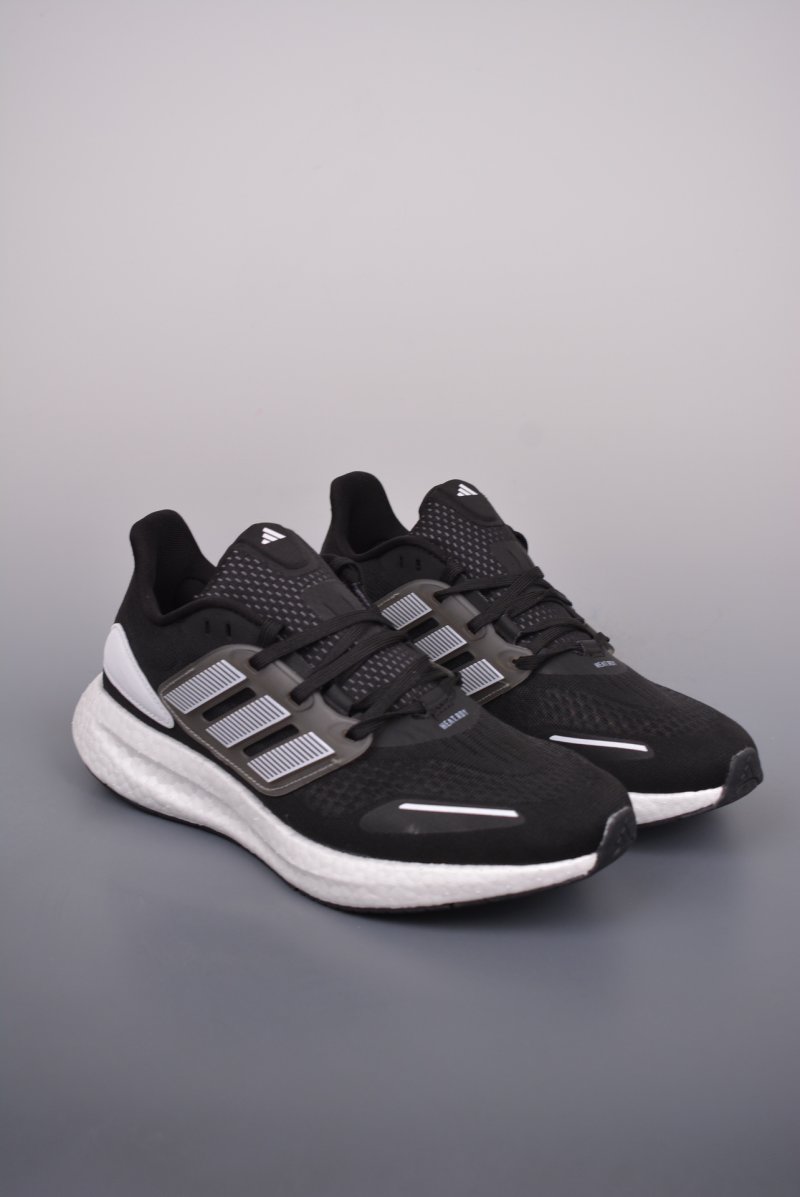 Adidas PureBOOST 22 H RDY