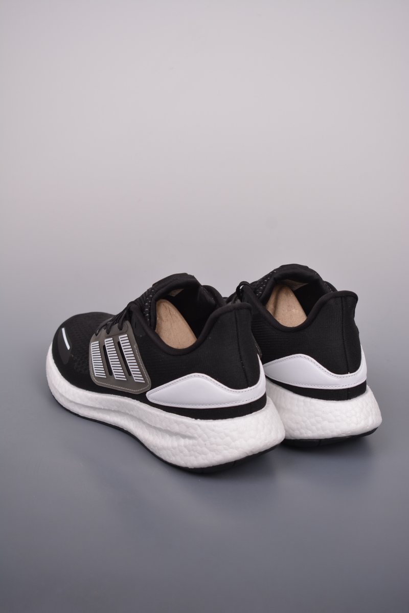 Adidas PureBOOST 22 H RDY view
