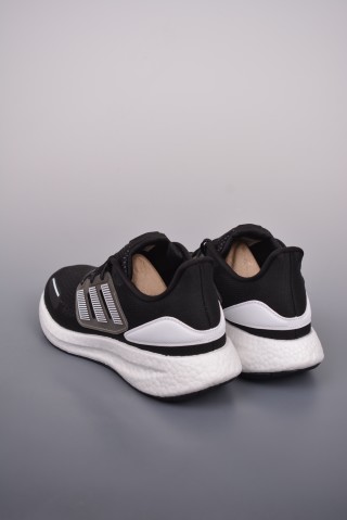 Adidas PureBOOST 22 H RDY view 2