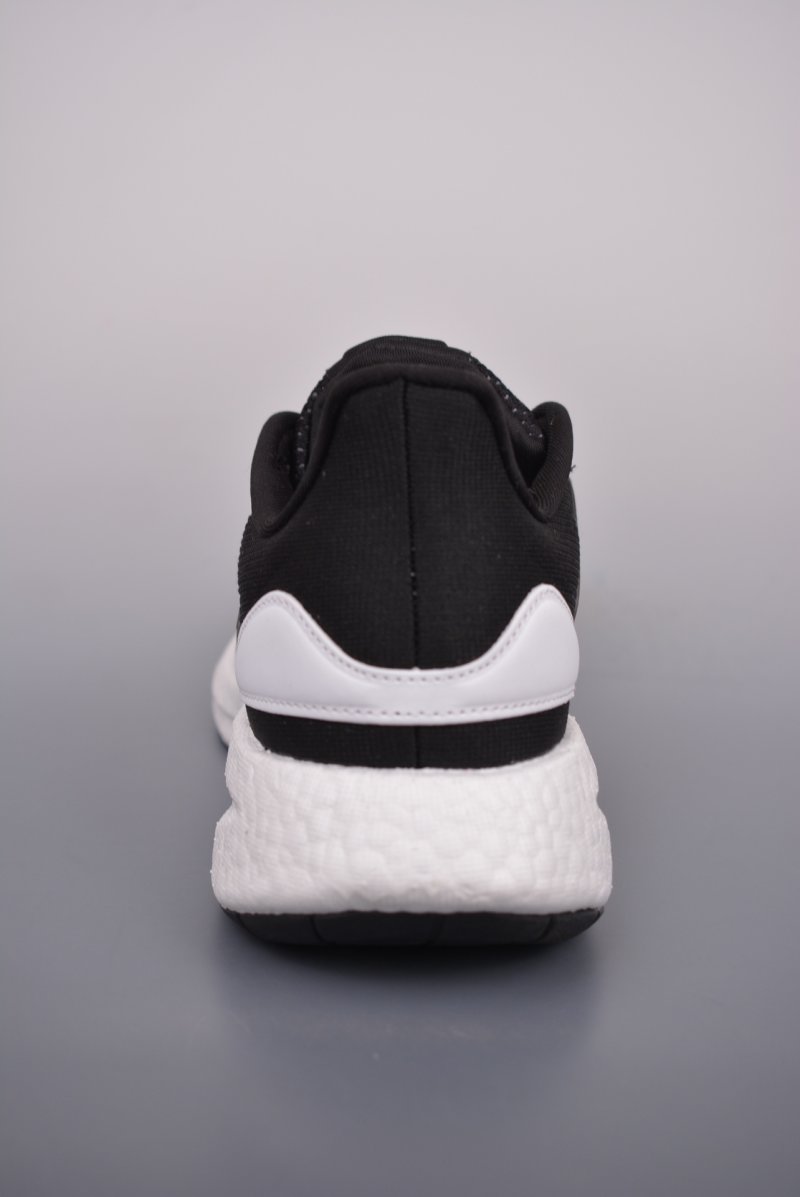 Adidas PureBOOST 22 H RDY view