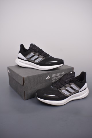 Adidas PureBOOST 22 H RDY view 5