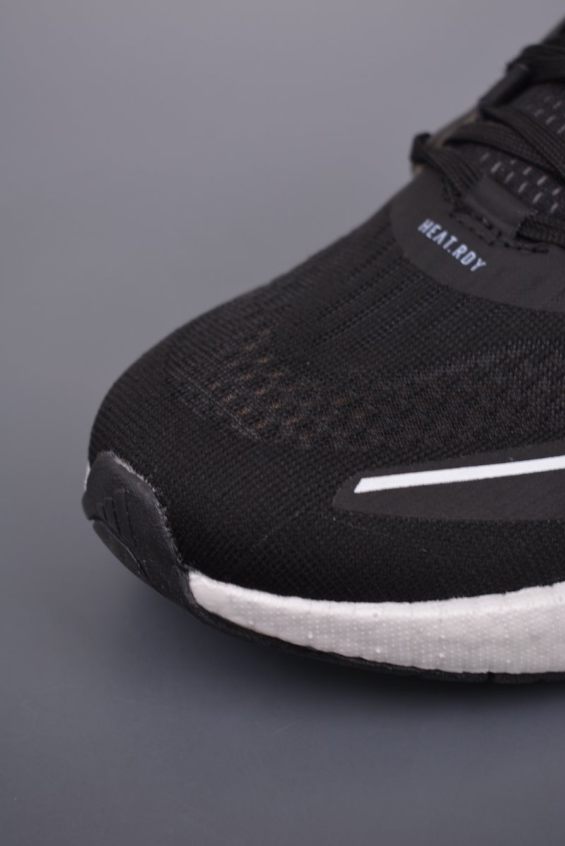 Adidas PureBOOST 22 H RDY view