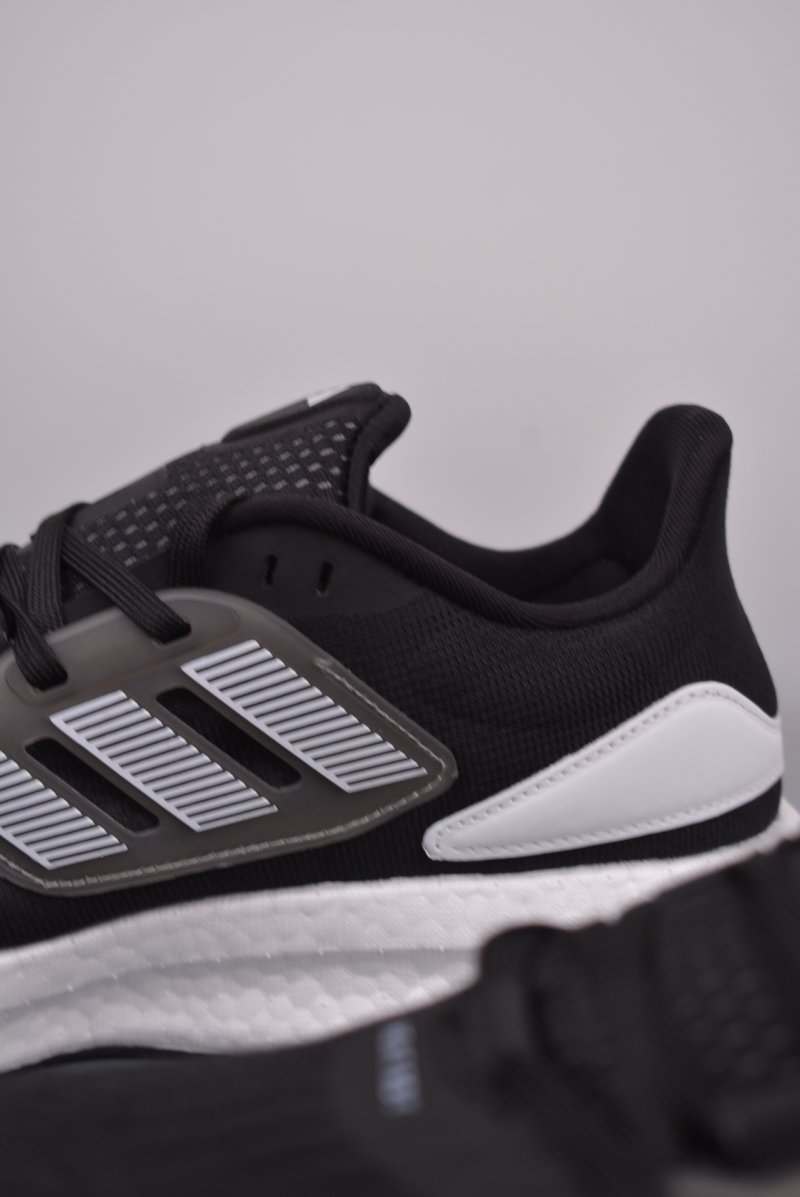 Adidas PureBOOST 22 H RDY view
