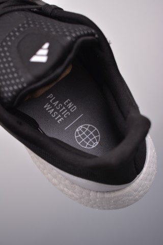 Adidas PureBOOST 22 H RDY view 9