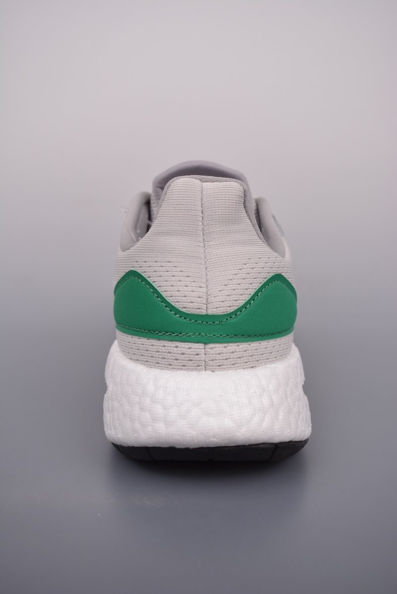 Adidas PureBOOST 22 H RDY view