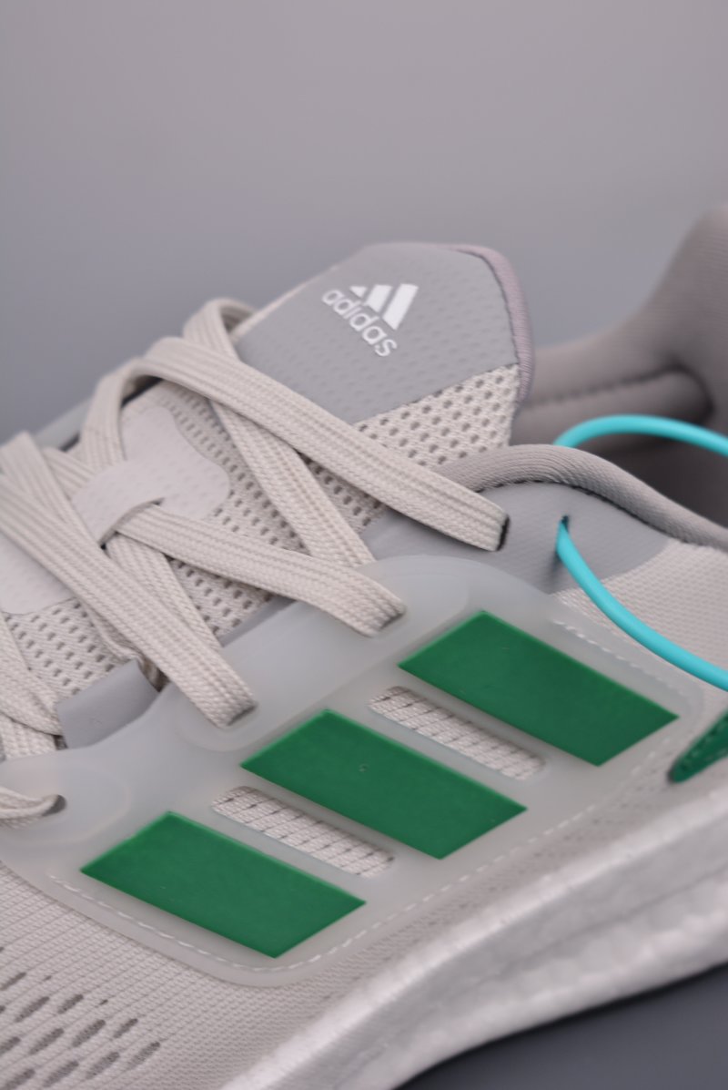 Adidas PureBOOST 22 H RDY view