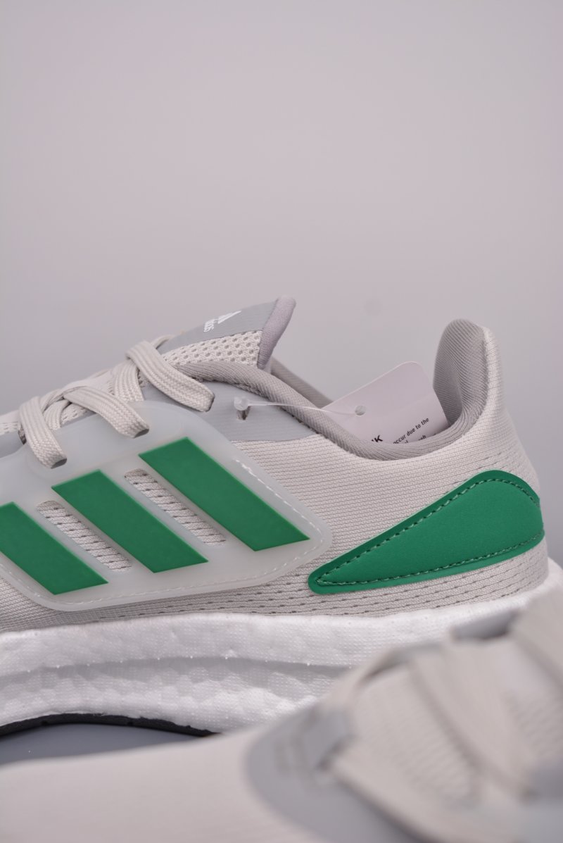 Adidas PureBOOST 22 H RDY view