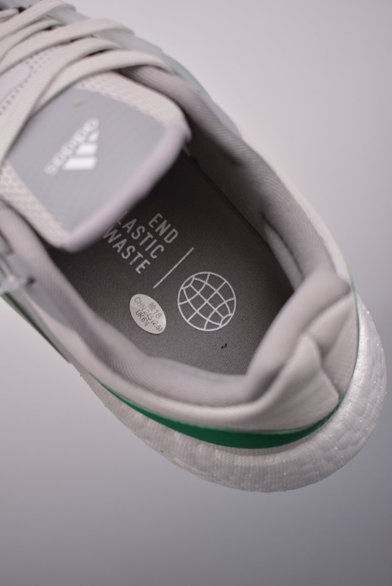 Adidas PureBOOST 22 H RDY view