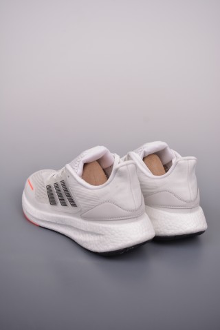 Adidas PureBOOST 22 H RDY view 2