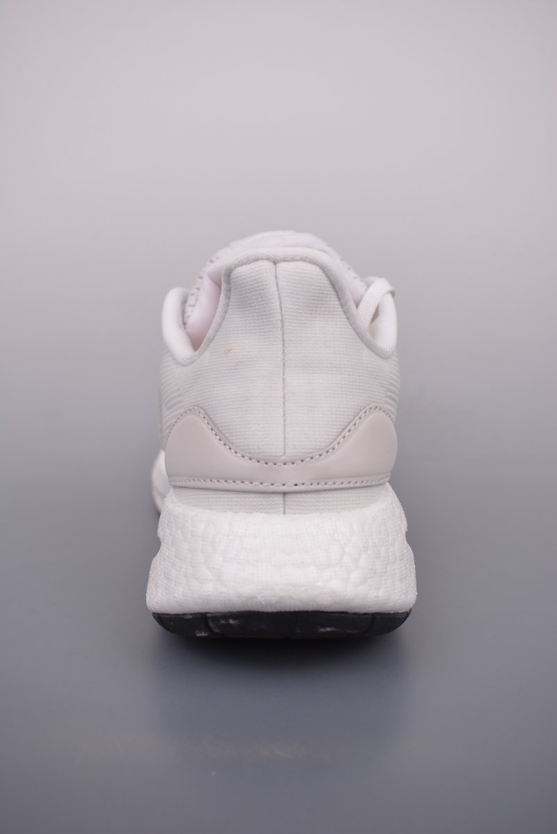 Adidas PureBOOST 22 H RDY view