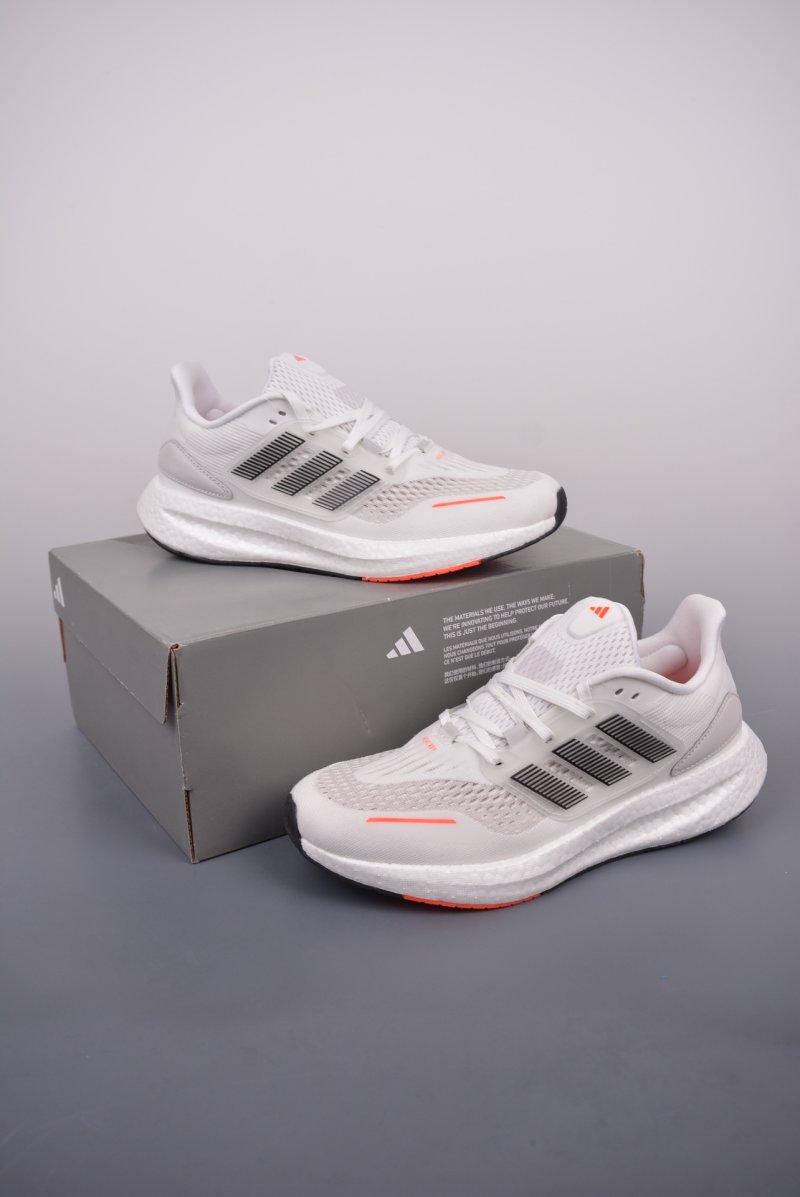 Adidas PureBOOST 22 H RDY view