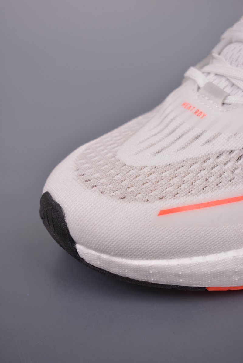 Adidas PureBOOST 22 H RDY view