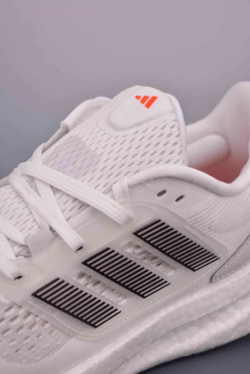 Adidas PureBOOST 22 H RDY view