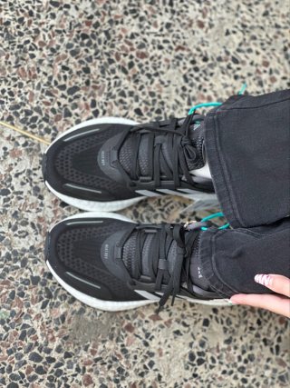Adidas PureBOOST 22 view 5