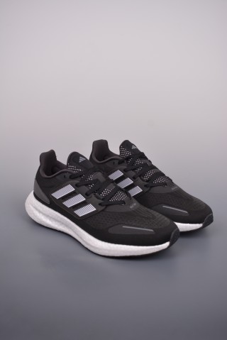 Adidas PureBOOST 22 view 1