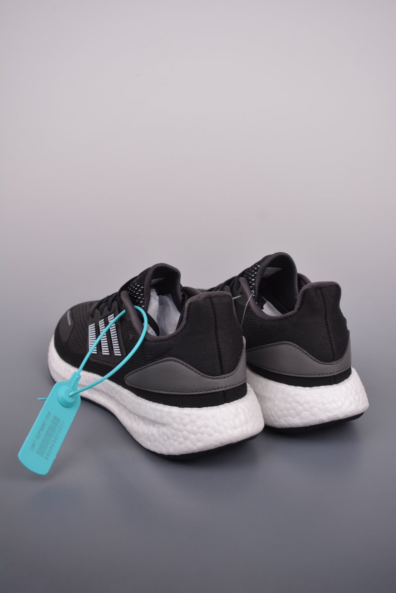 Adidas PureBOOST 22 view