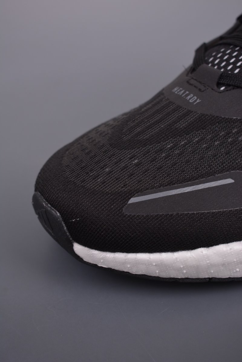 Adidas PureBOOST 22 view