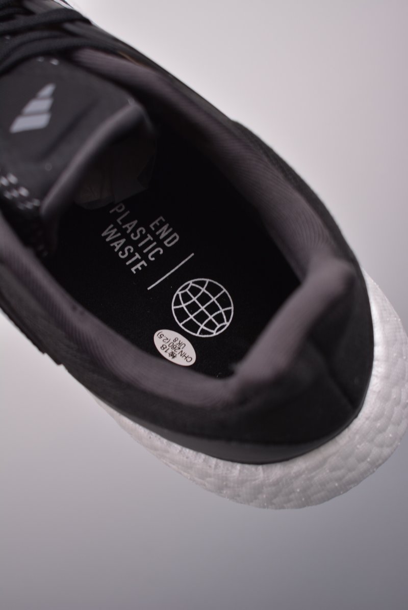 Adidas PureBOOST 22 view
