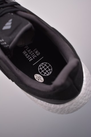 Adidas PureBOOST 22 view 9