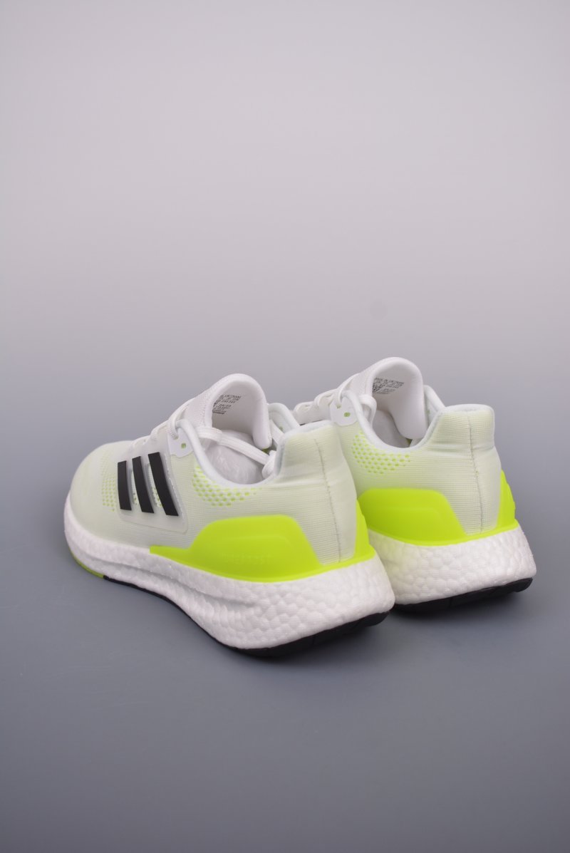 Adidas PureBOOST 22 view