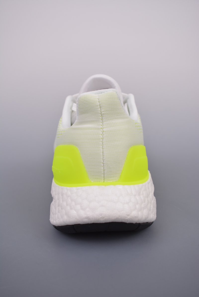 Adidas PureBOOST 22 view
