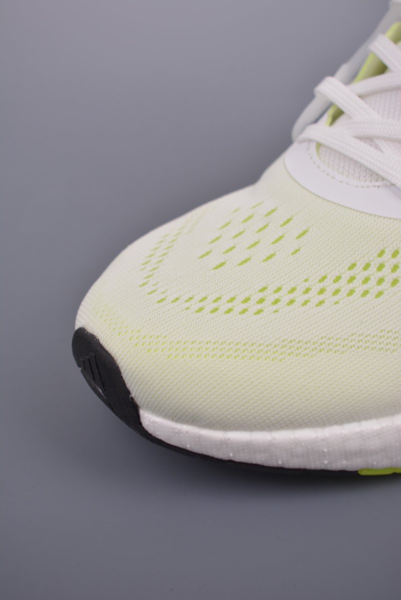 Adidas PureBOOST 22 view