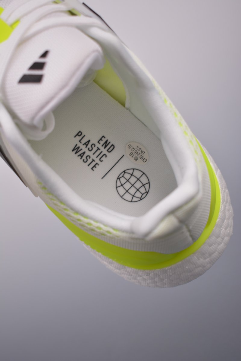 Adidas PureBOOST 22 view