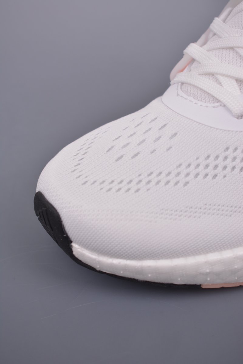 Adidas PureBOOST 22 view