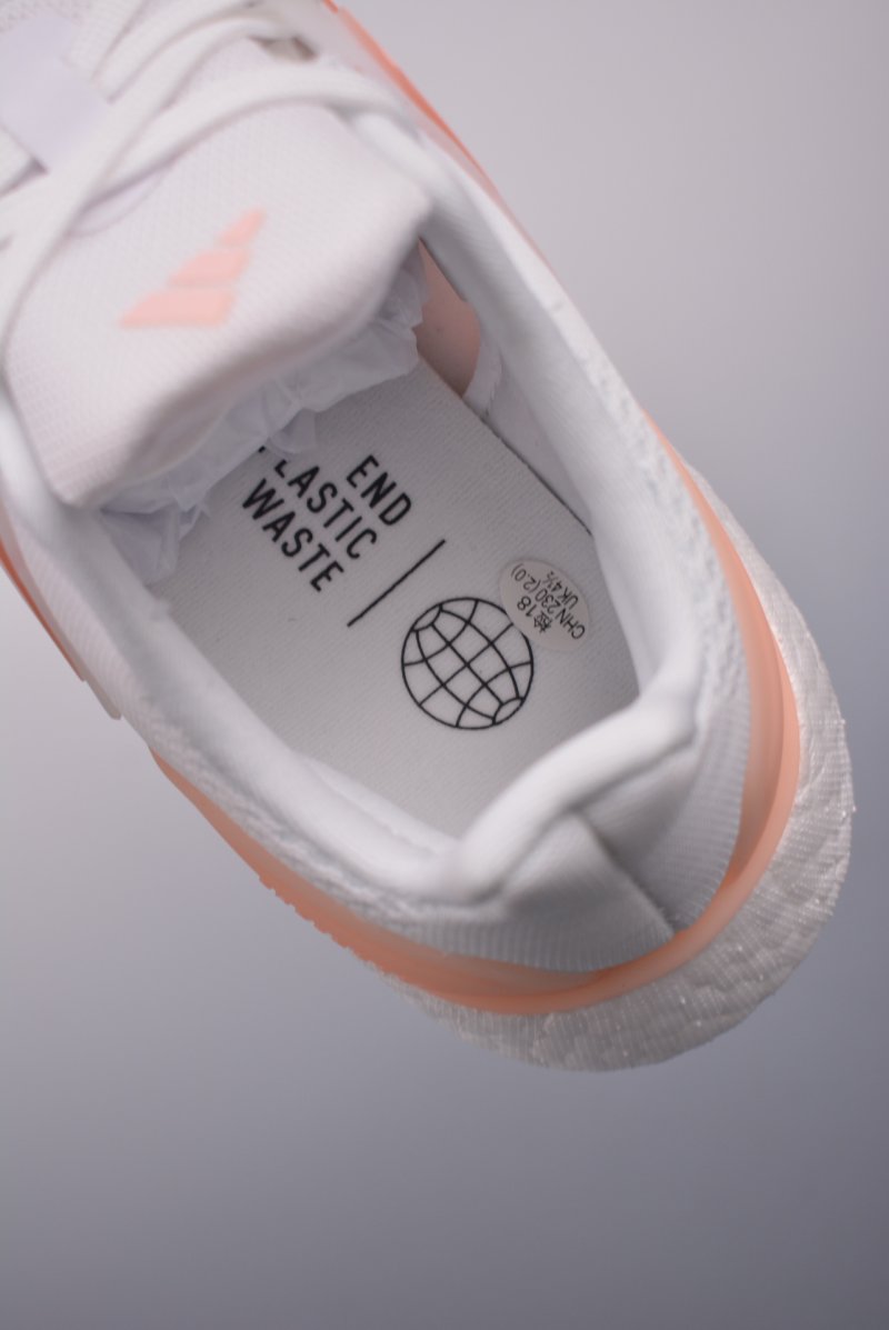 Adidas PureBOOST 22 view