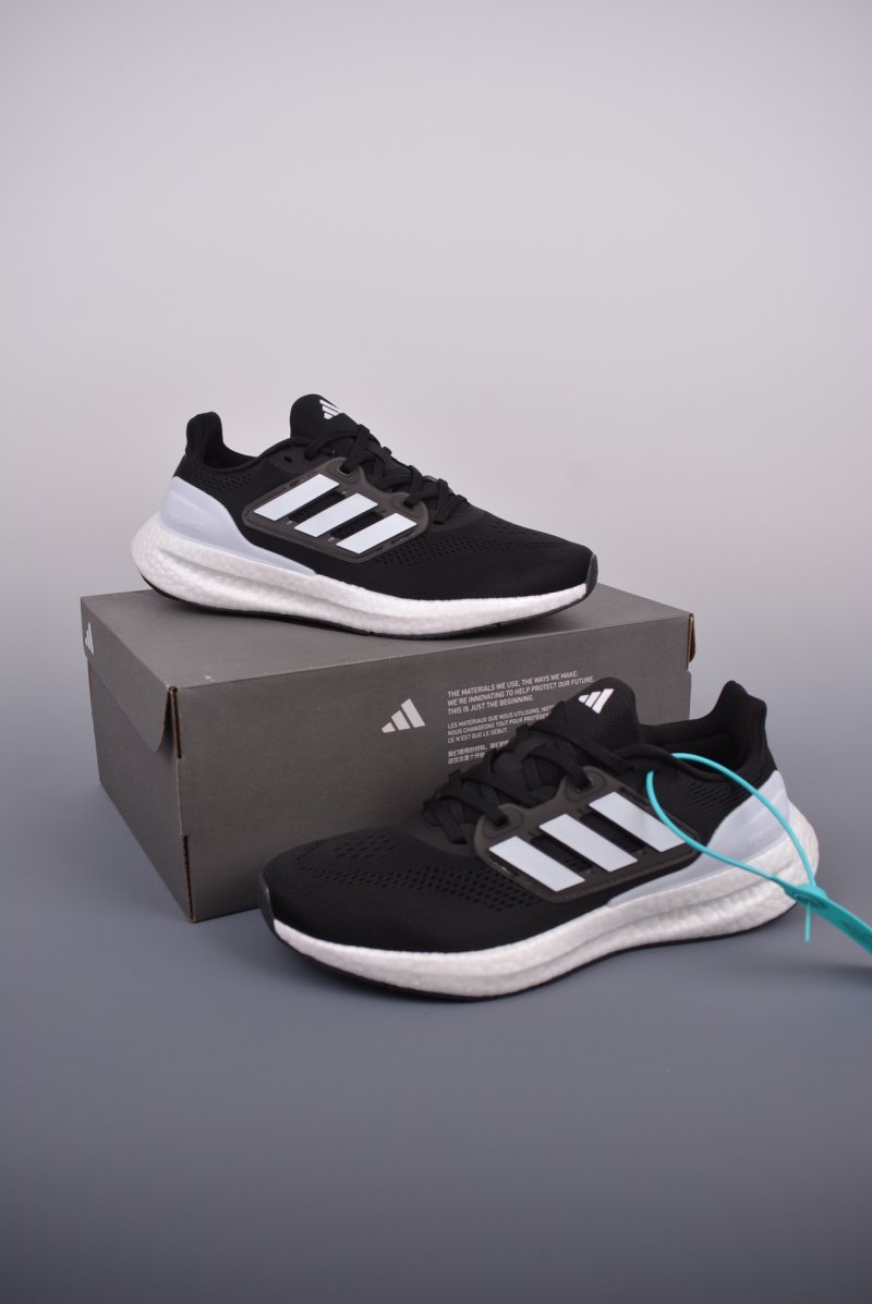 Adidas PureBOOST 22 view