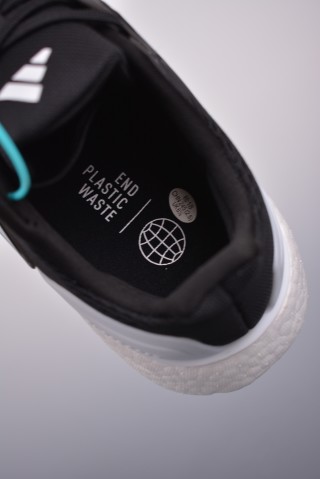 Adidas PureBOOST 22 view 9