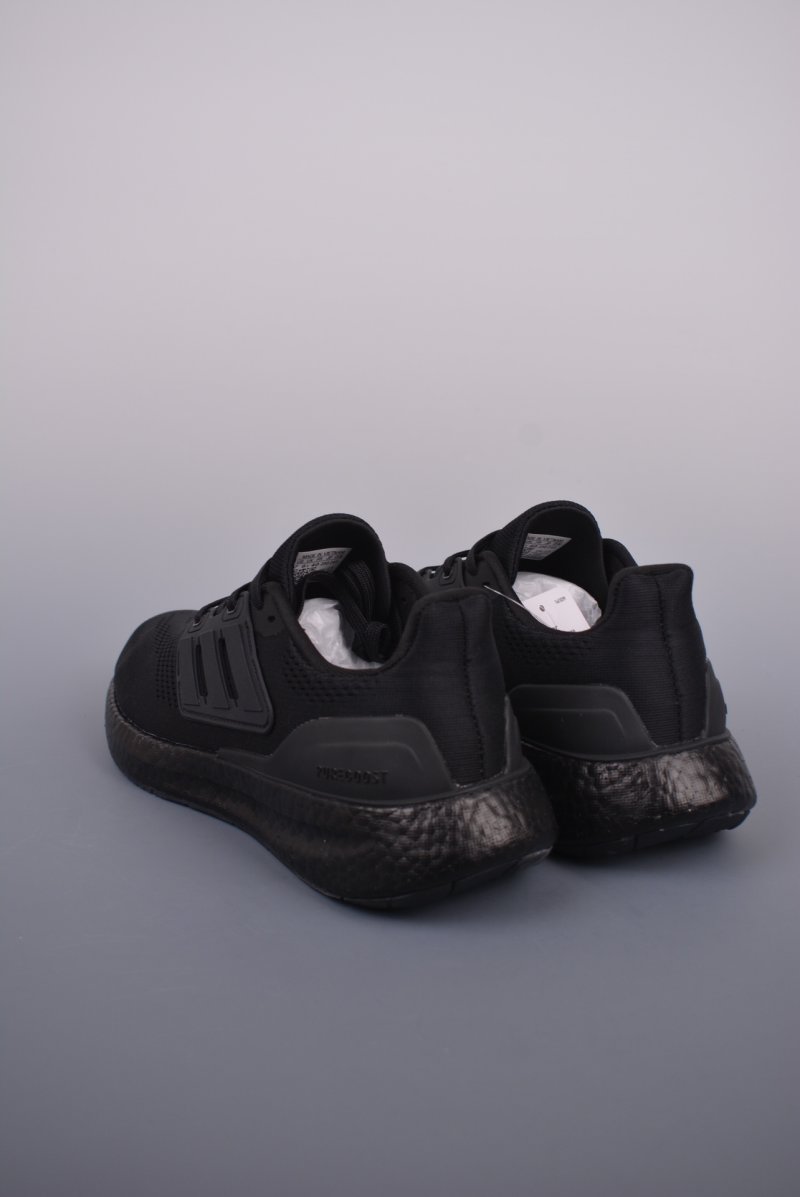 Adidas PureBOOST 22 view