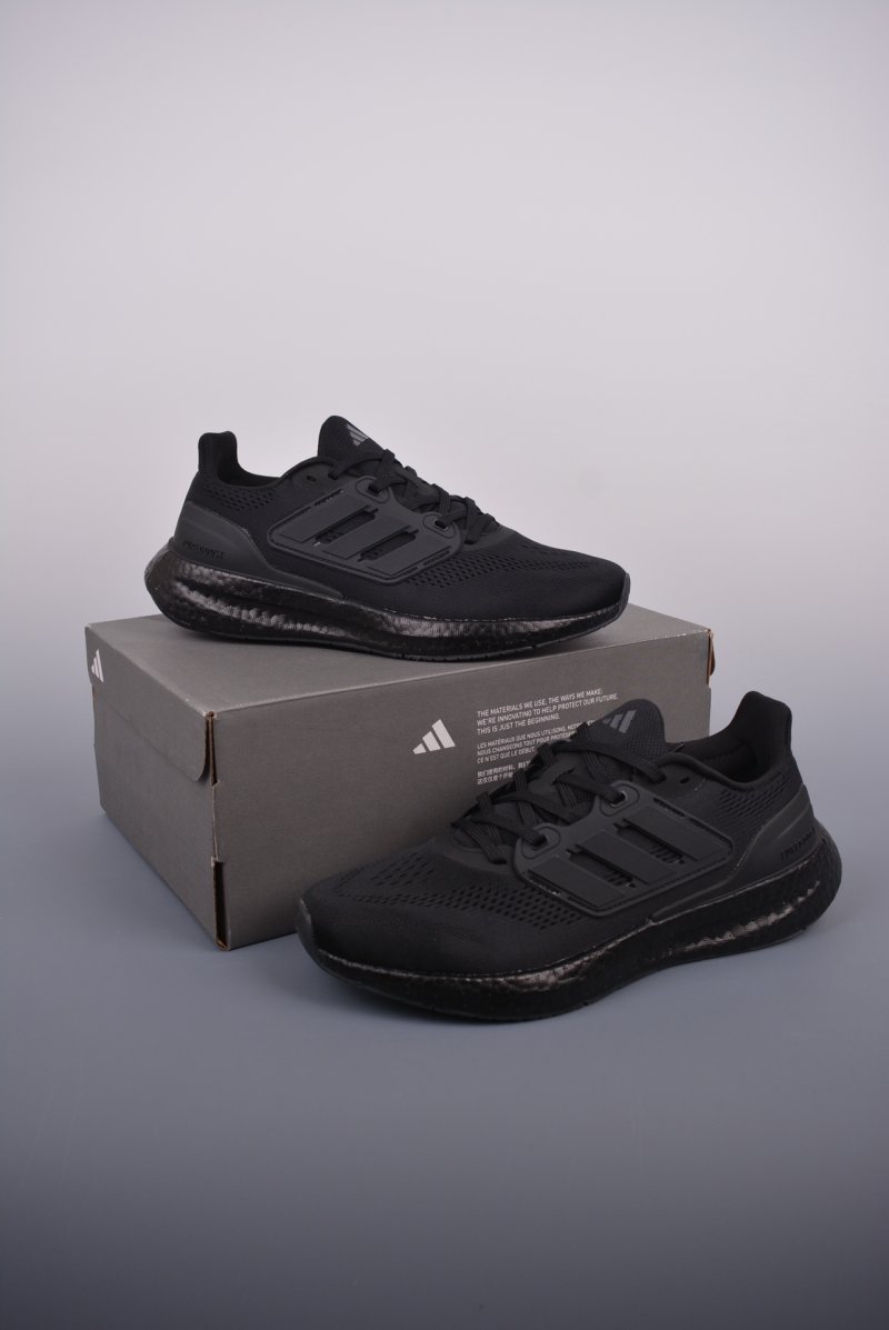Adidas PureBOOST 22 view